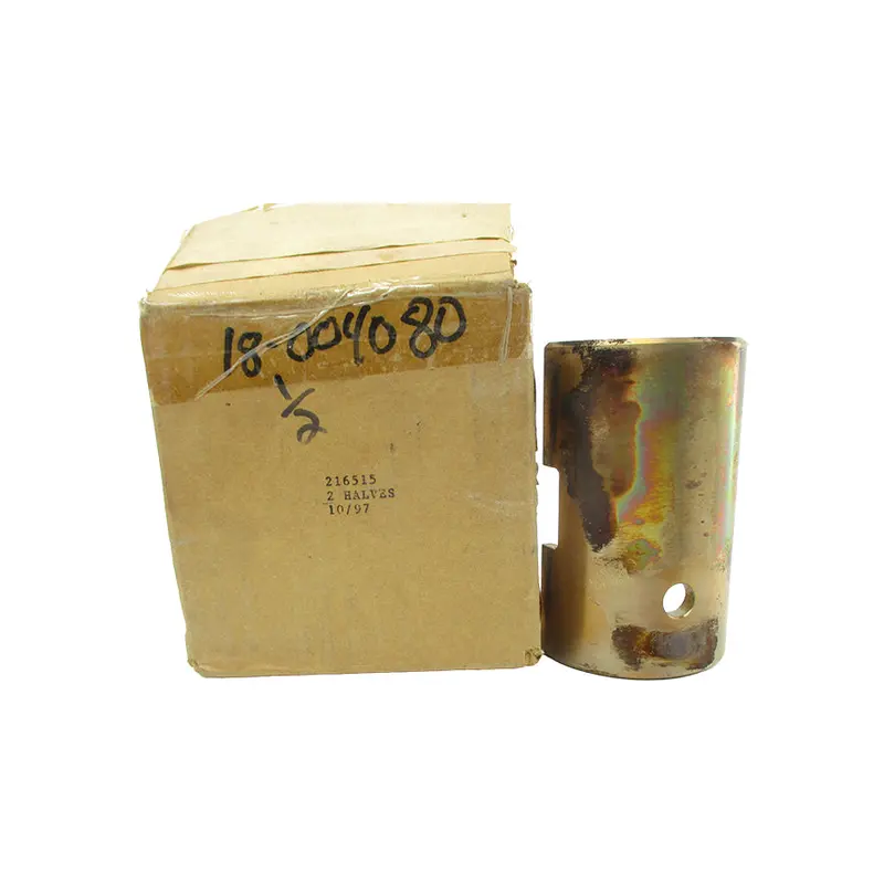Coupling Set 216515 (Pkg Of 2) Nsmp 1