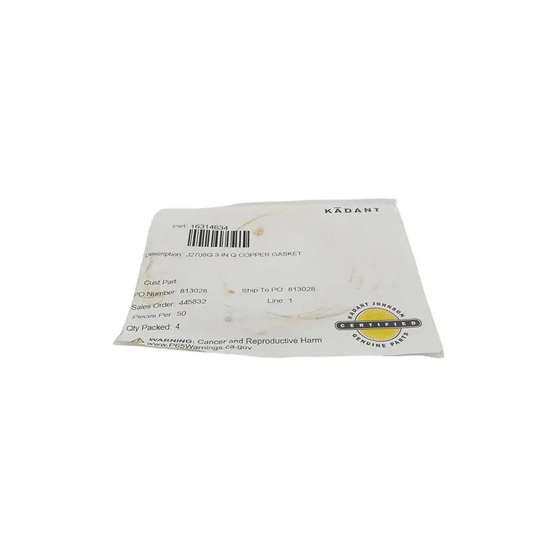 Kadant 16314634 (Pkg Of 4) Nsmp 1
