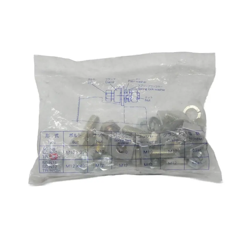 Kit Tr-N10h Nsmp 1