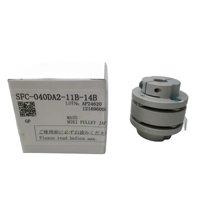 Miki Pulley Sfc-040Da2-11B-14B Nsmp 1