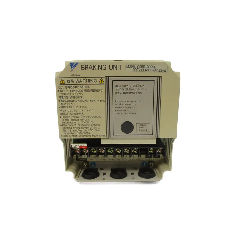 Yaskawa Electric Cdbr-2022B 270-330Vdc 20A (Missing Cover) Unmp 1