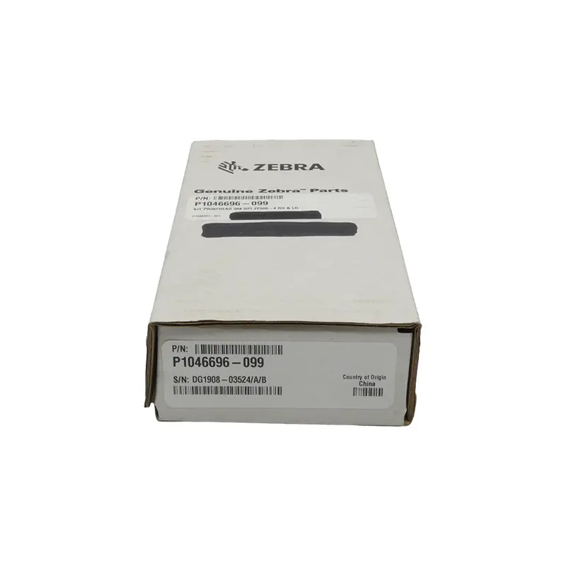 Zebra P1046696-099 Nsfs 1